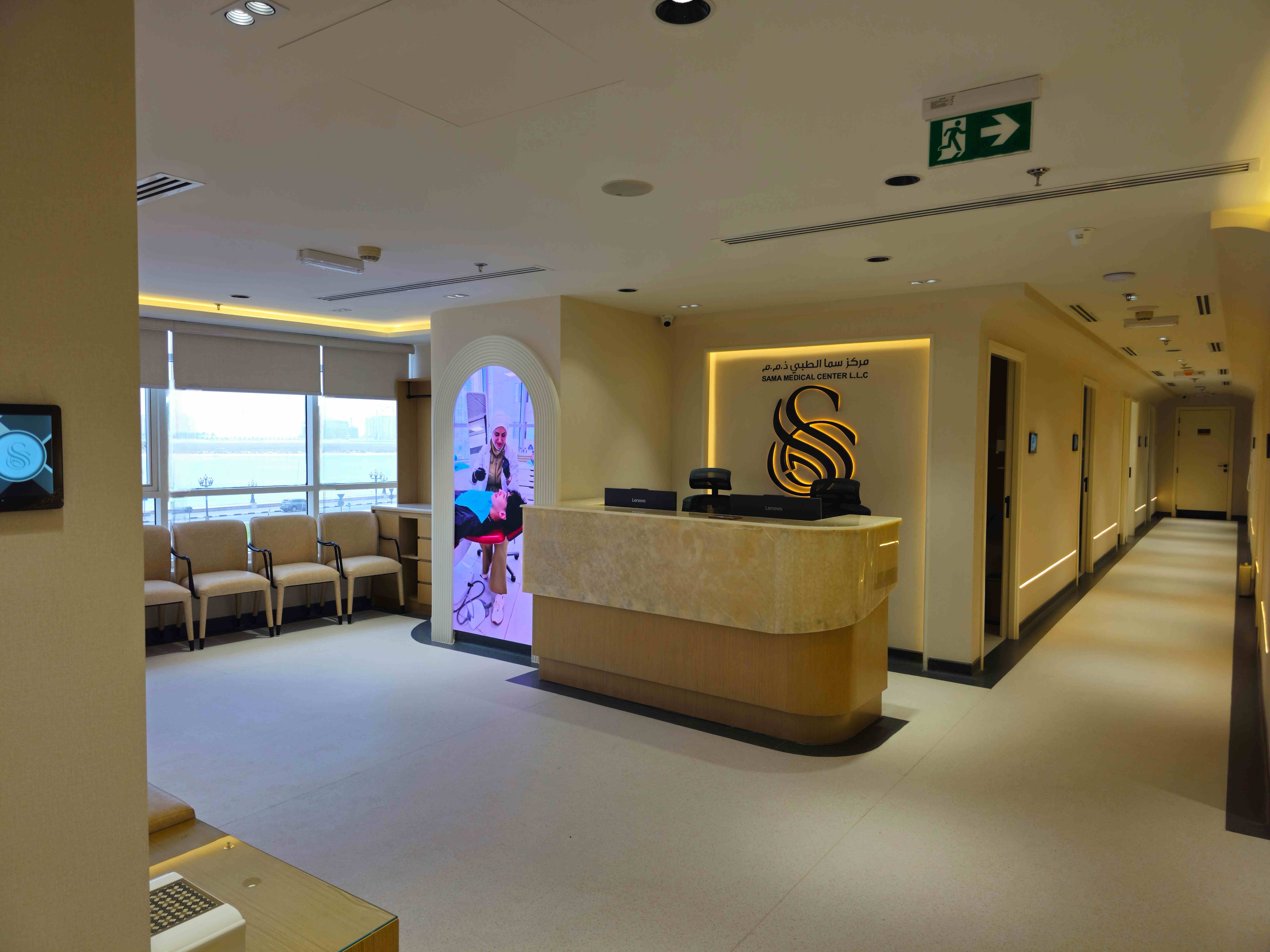 المنطقة الرئيسية